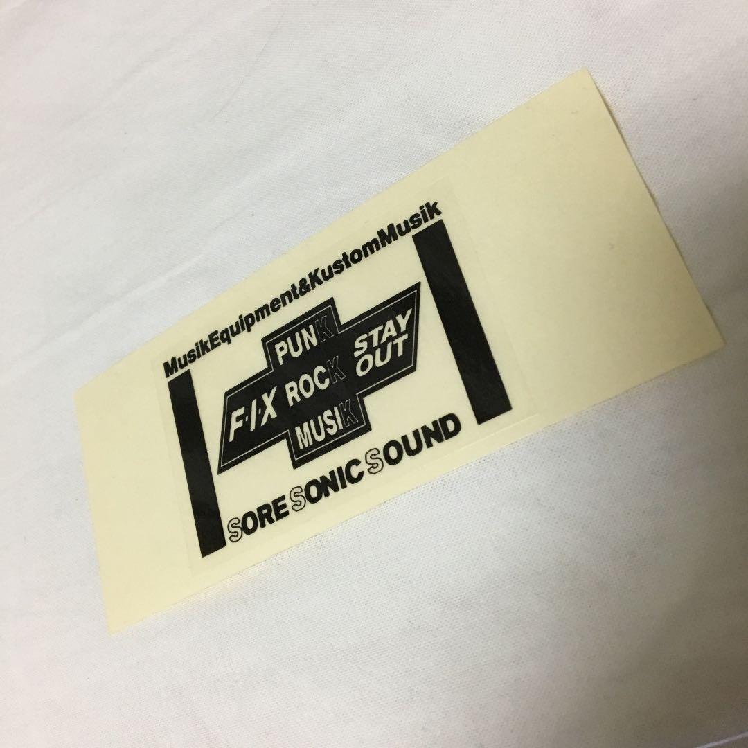 F.I.X / 3 songs 廃盤 Cowpers Naht zArAme