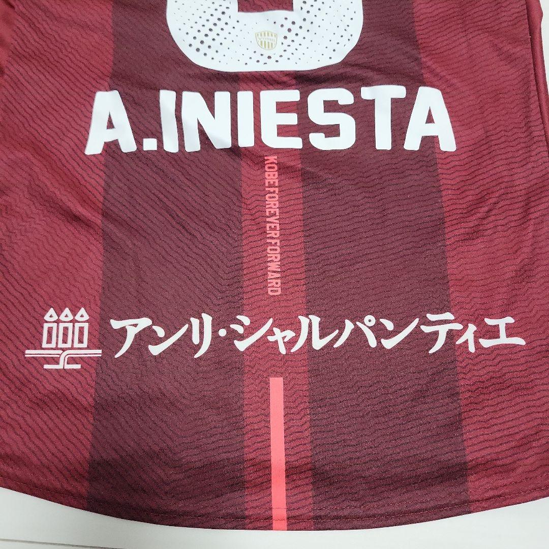 P ヴィッセル神戸 イニエスタ ヴィッセル神戸グッズ イニエスタユニホーム