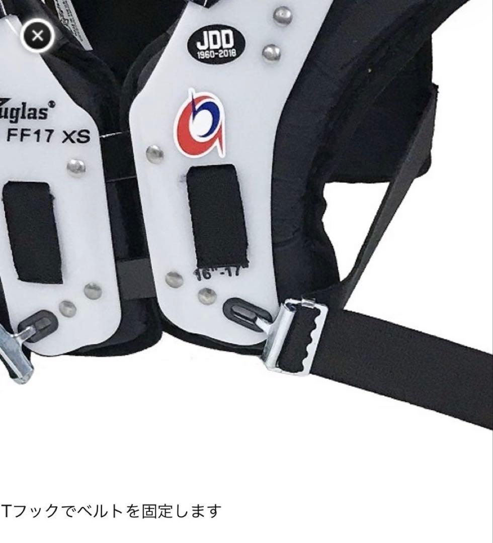 【新品未使用✨】Douglas ダグラスFF17 XS アメフトショルダーパッド