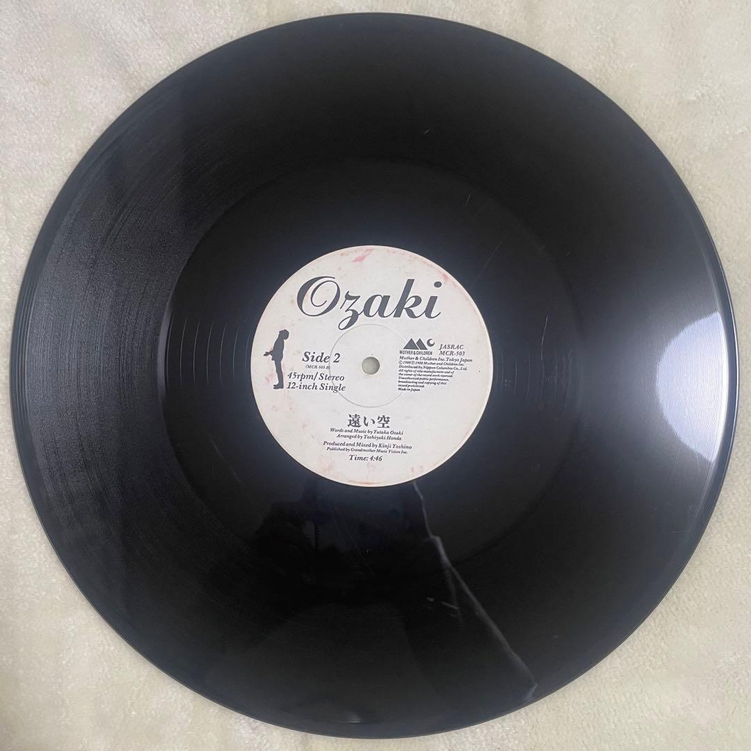 尾崎豊 レコード6枚セット