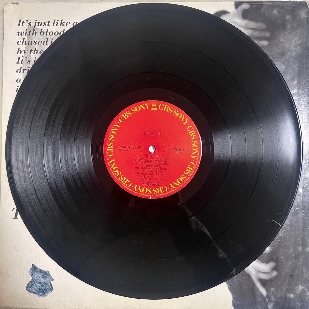 尾崎豊 レコード6枚セット