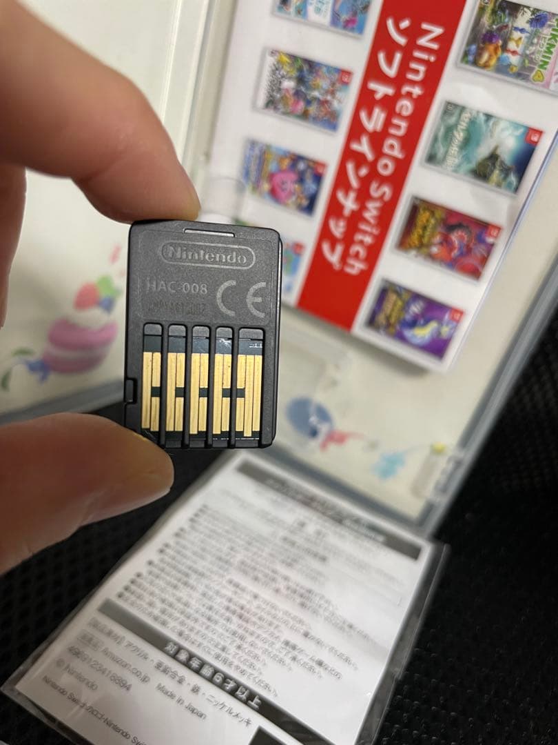 ピクミン4 Switch ソフト + フィギュアセット＋非売品キーホルダー