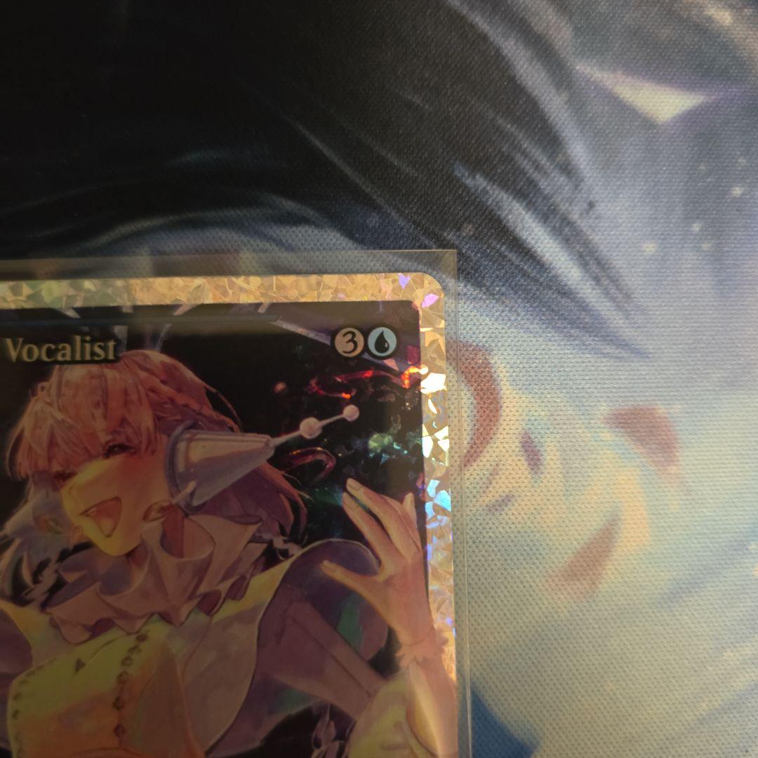 う*ら様 MTG【ショーケース】星原の歌手【フラクチャー・Foil】英語