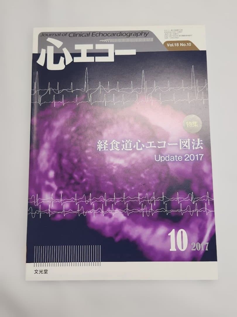 ぽんずそーすです！