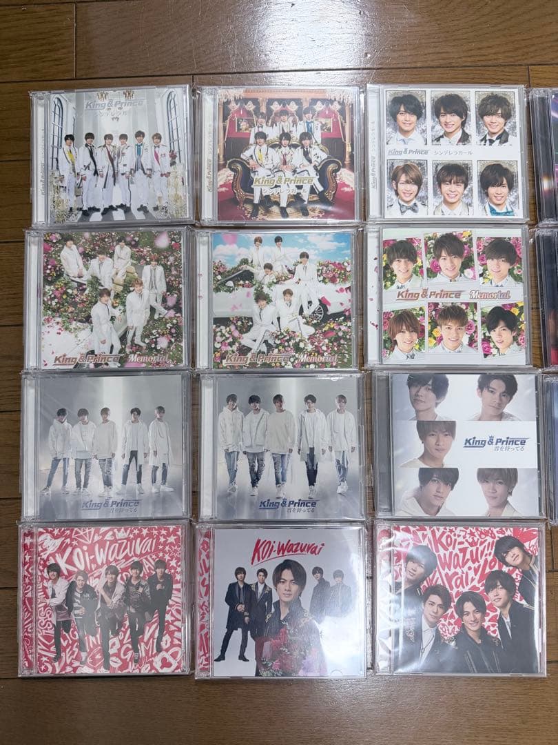 キンプリ King & Prince CD アルバムまとめ売り