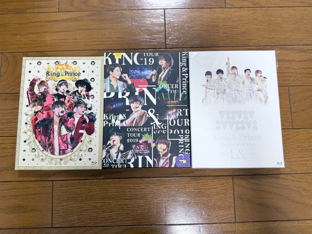 キンプリ King & Prince CD アルバムまとめ売り