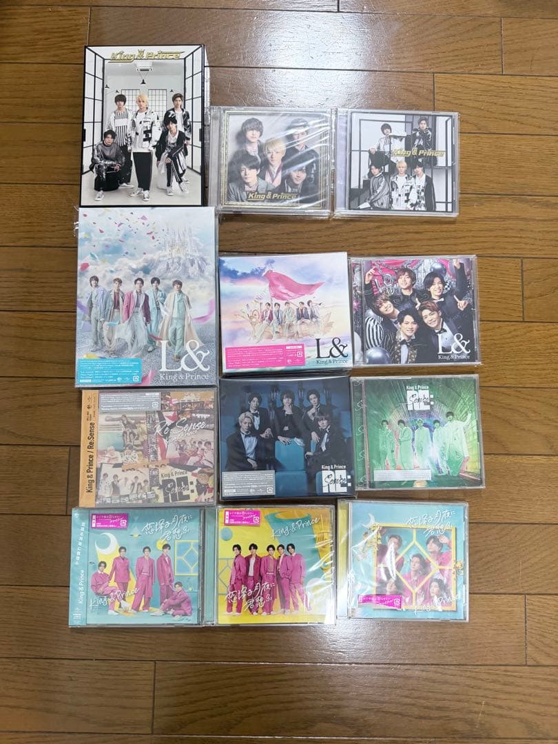 キンプリ King & Prince CD アルバムまとめ売り