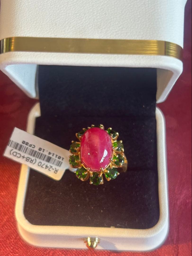 ルビー✖️グリーンガーネットリング11.5号