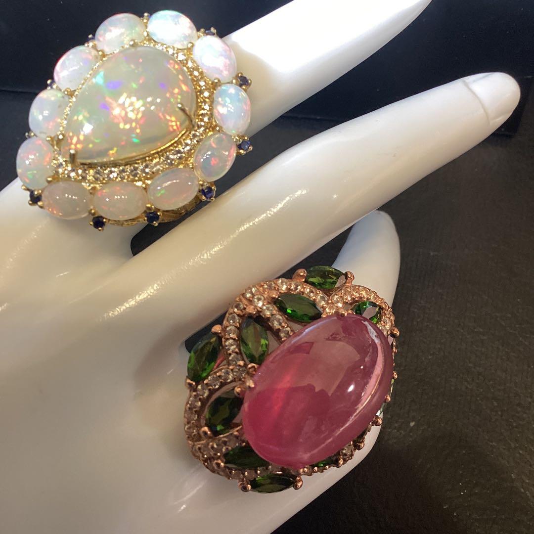 ルビー✖️グリーンガーネットリング11.5号