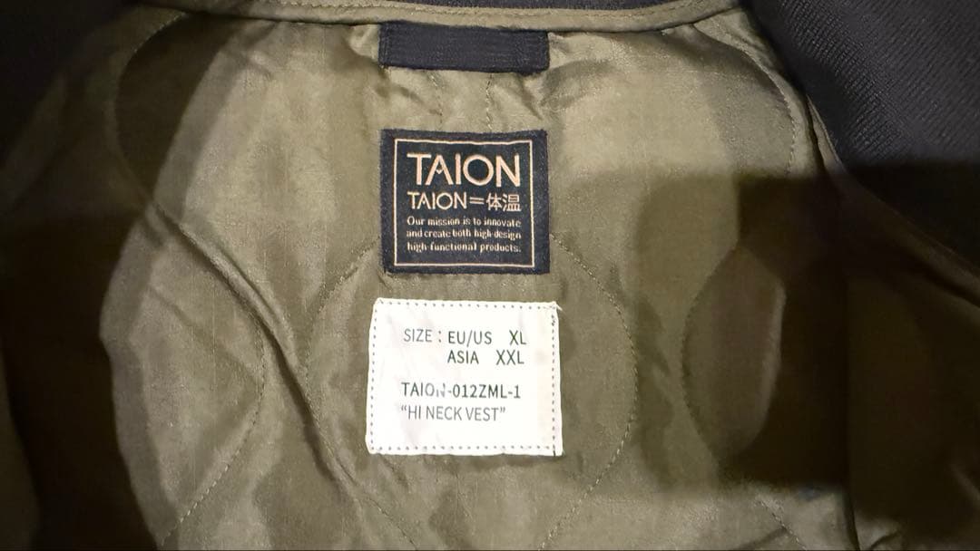 TAION ミリタリー リブハイネックWジップ ダウンベスト　サイズXXL