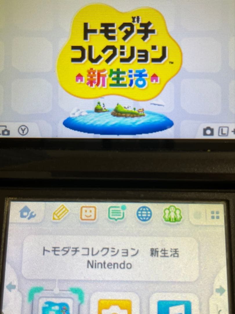 即日発送　3DS トモダチコレクション 新生活