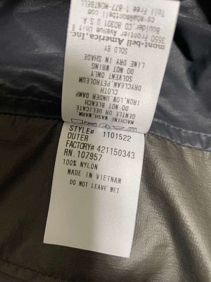 Z*N様 montbell モンベル 3in1 トラベル ダウンコート Mサイズ