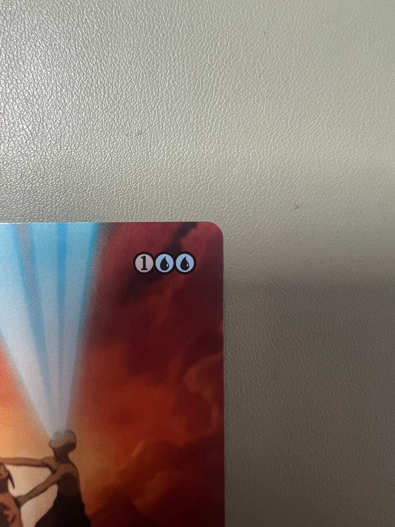 MTG 否定の力　1枚　日本語版　非FOIL