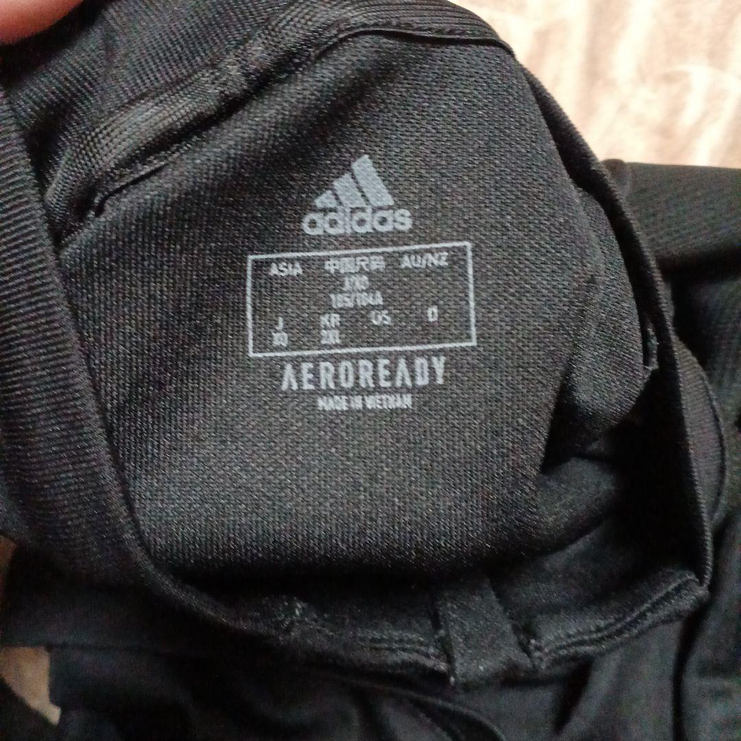 アディダス condivo20 上下 ハーフジャケット XO パンツ O