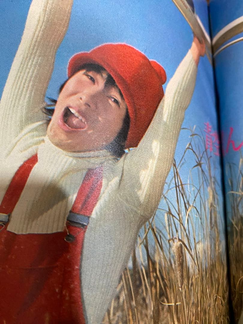 女学生の友　Jotomo 昭和レトロ　1974年【昭和49年】2月号