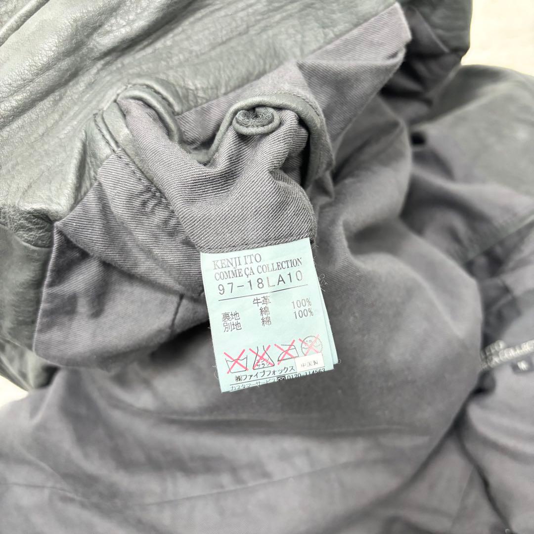 KENJI ITO × コムサ コレクション M-65 レザージャケット M