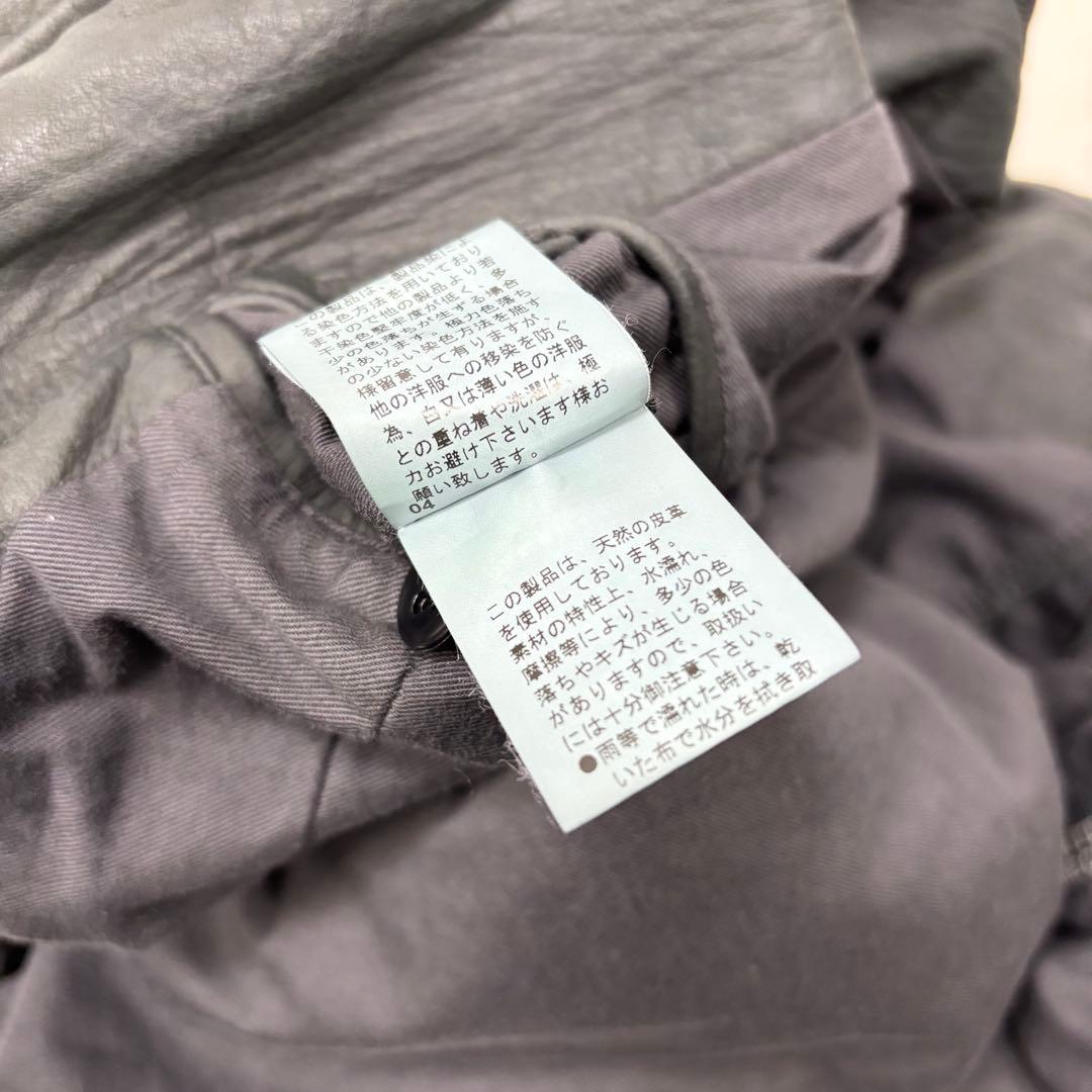 KENJI ITO × コムサ コレクション M-65 レザージャケット M