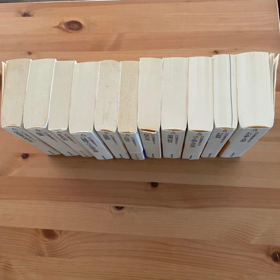 江戸川乱歩全集 11冊セット