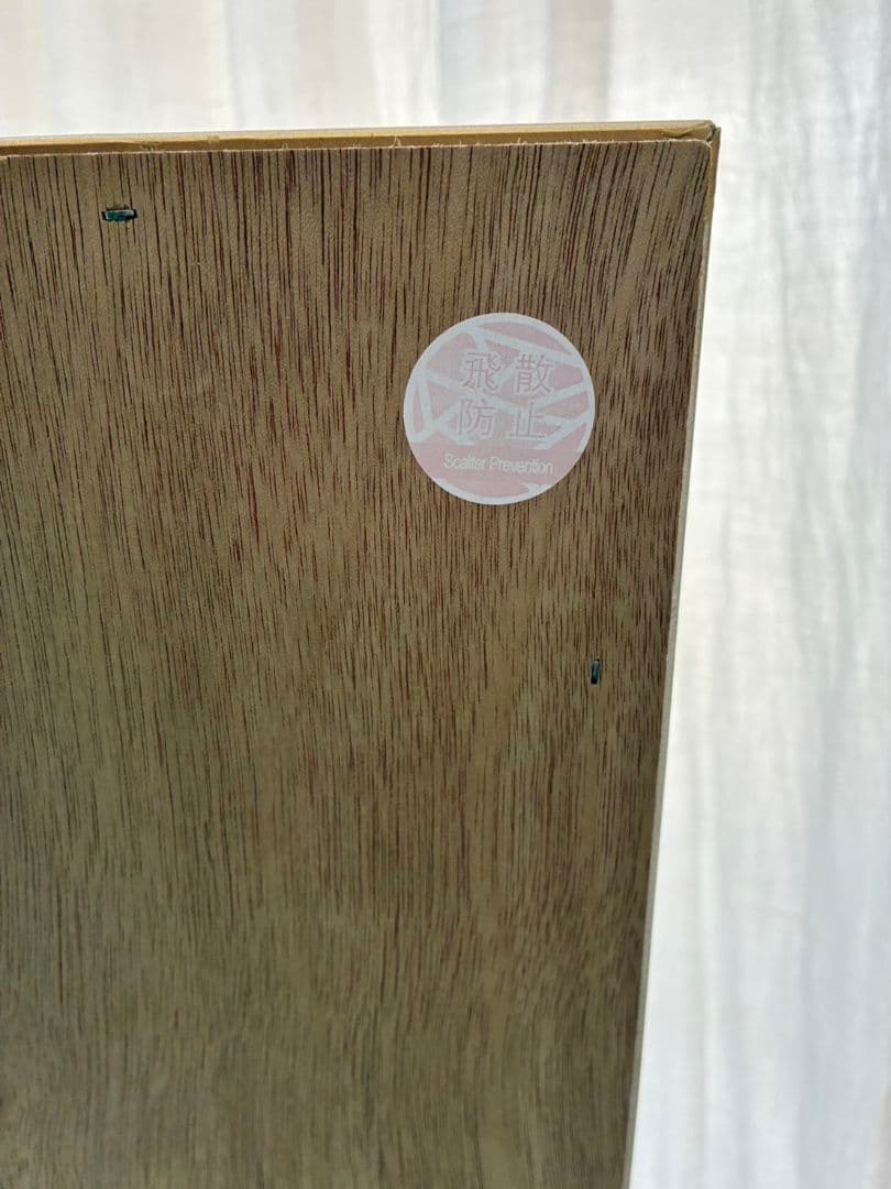 アンティーク調　全身鏡　フレーム スタンドミラー