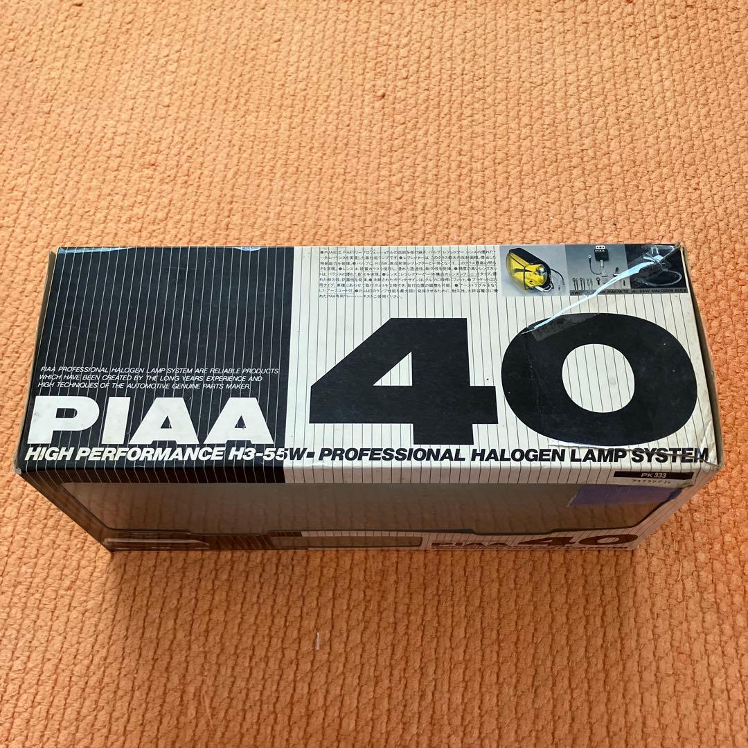 PIAA 40 ハロゲンランプ 2個セット