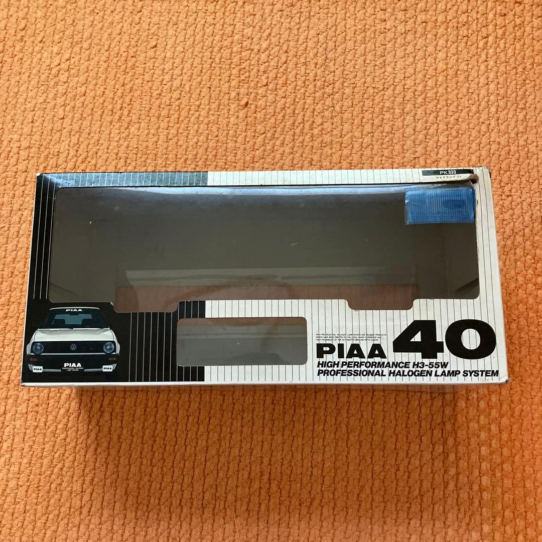 PIAA 40 ハロゲンランプ 2個セット