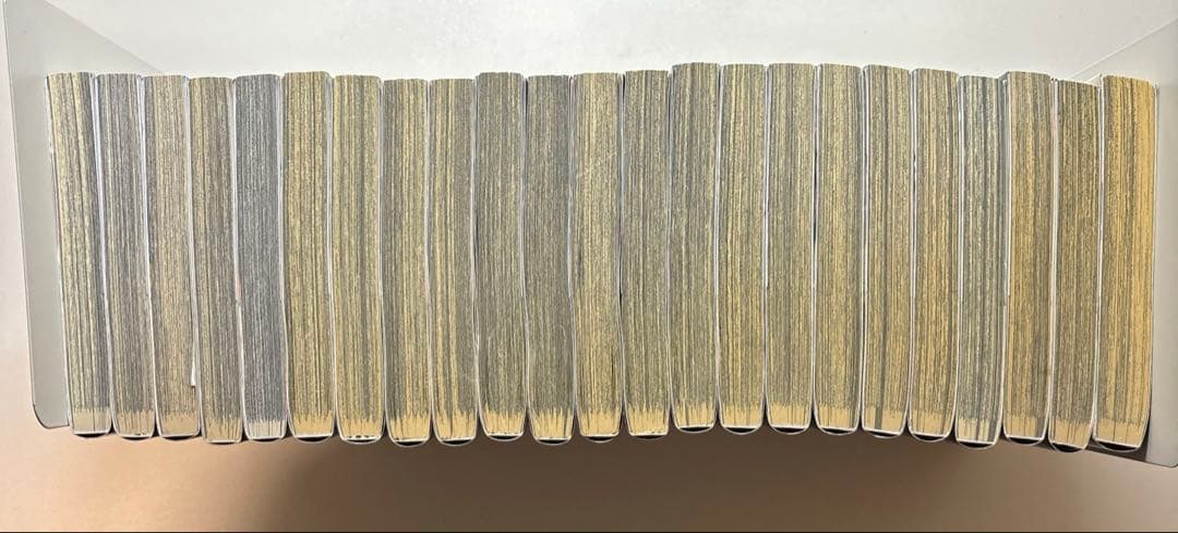 鬼滅の刃 全巻セット（1〜23巻）　沖縄・離島配送不可