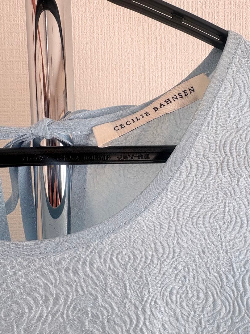 まもなく値上げ予定　CECILIE BAHNSEN Rose ジャガード