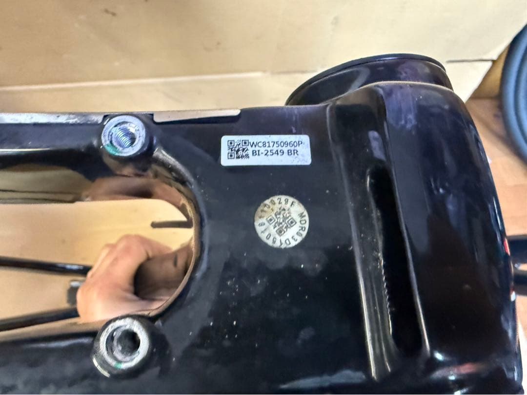 MERIDA RIACTO バーレーンメリダ　カーボンフレーム