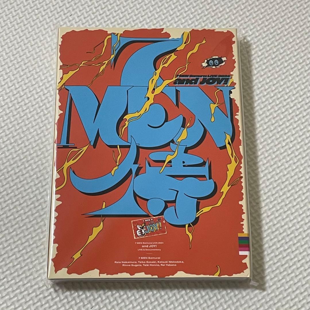 【未開封】　7 MEN 侍 LIVE 2024 and JOY！　DVD