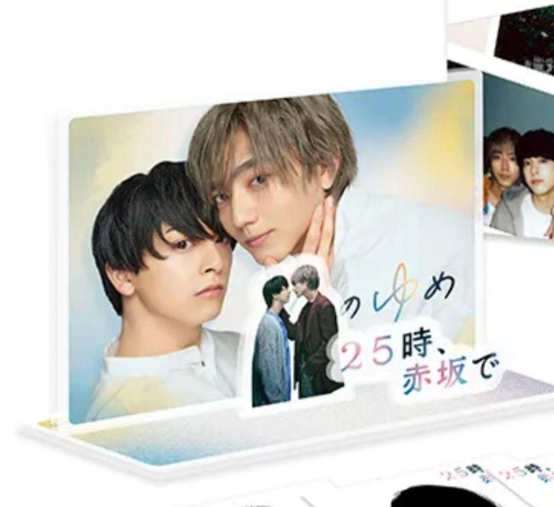 25時、赤坂で DVD-BOX〈5枚組〉アクスタ クリアカード 初回生産限定特典