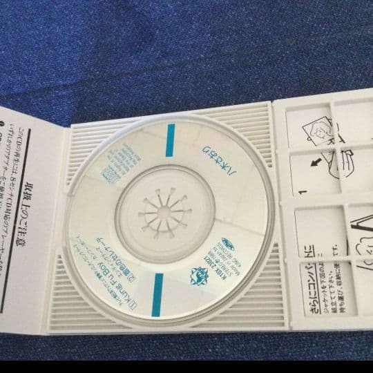 八木さおり　8センチ8cmCDシングル　KungFu Boy アニメ 鉄拳チンミ