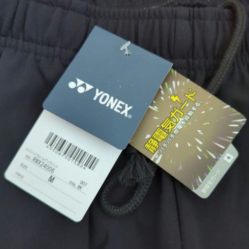 ⭐️期間限定価格　新品　YONEX　ユニ　M　ウォームアップパンツ　ストレッチ