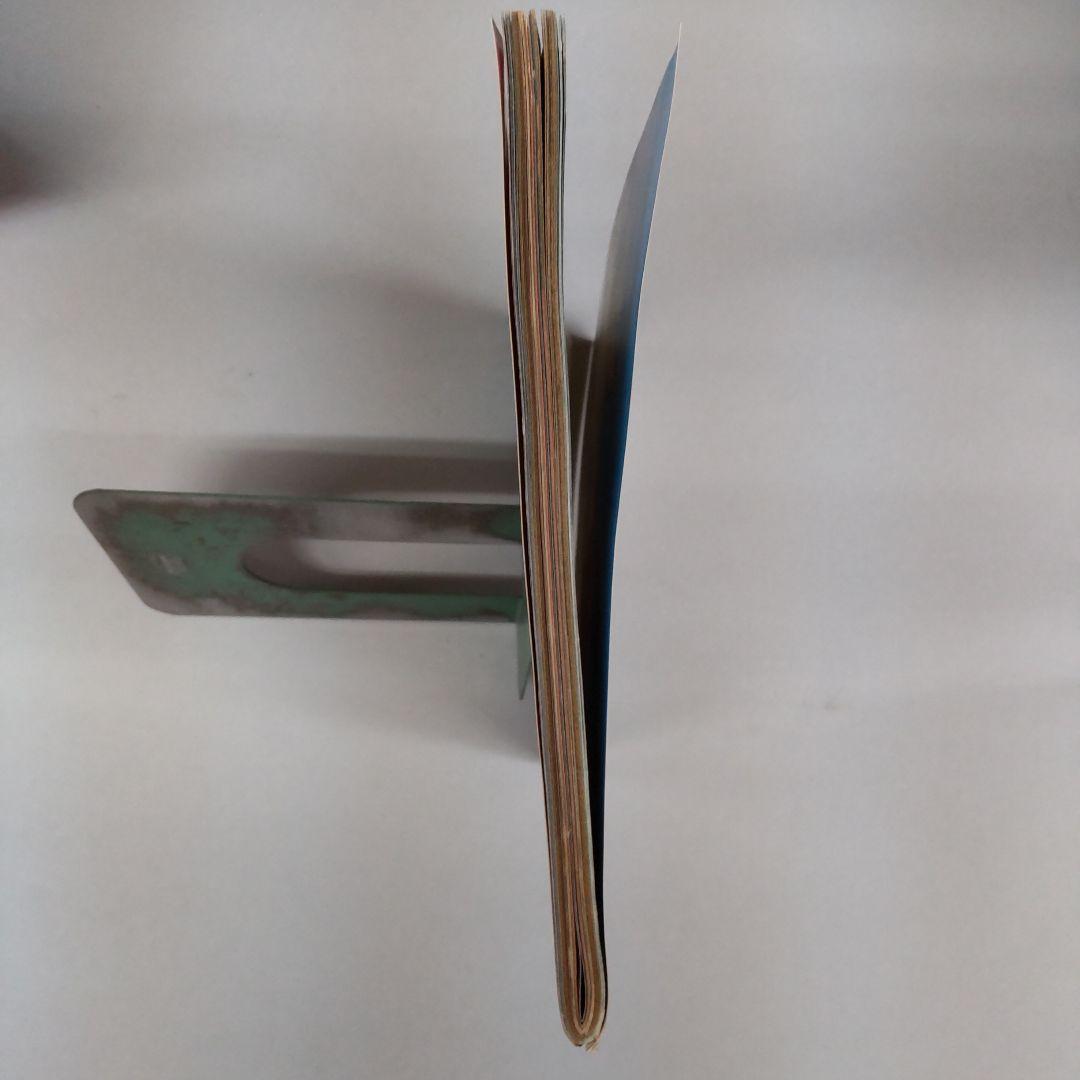 ザ・ベスト・ワン昭和54年5月創刊号（切取り書込みページ抜け無し付録完備)