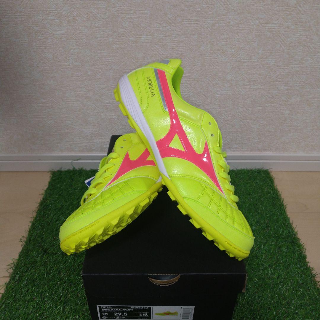 【新品／未使用27.5】モレリア サラ JAPAN TF「DYNA PACK」