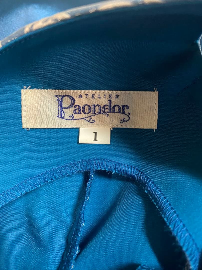 【美品】フラダンス　ブルー　ロングドレス　S〜Mサイズ