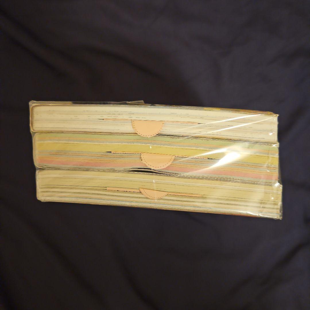 超!まことちゃん コミック 全3巻完結セット (ビッグコミックススペシャル)