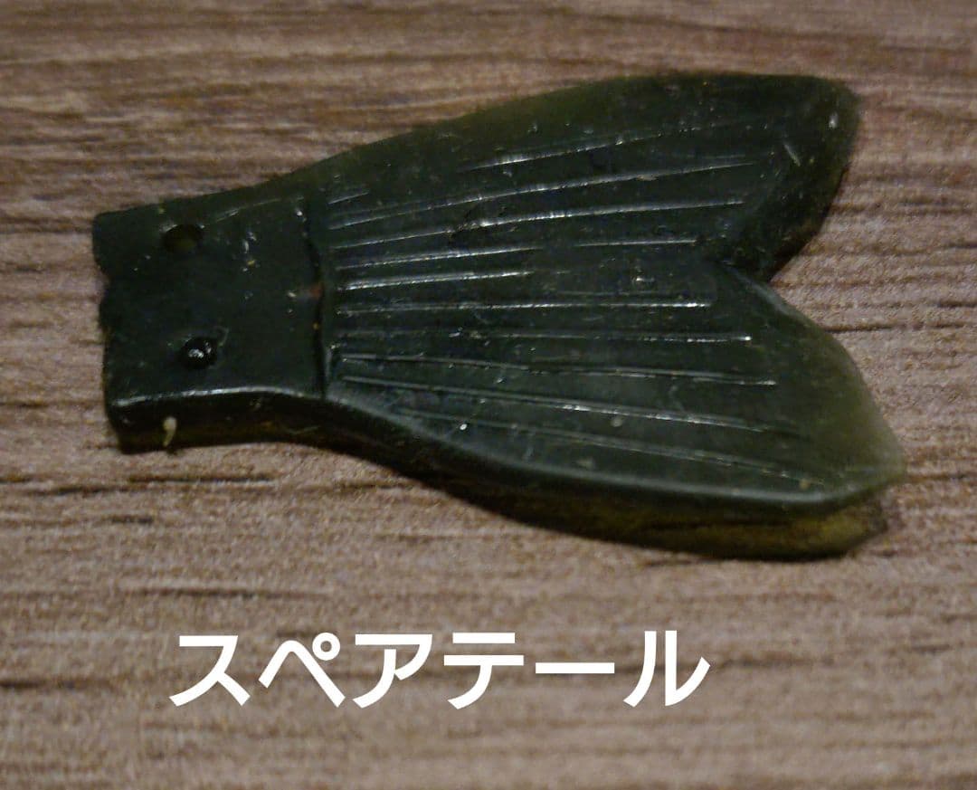 ​【ビッグベイトセット】デプス MTウェイク/ブギーバック/メガバス等 8点