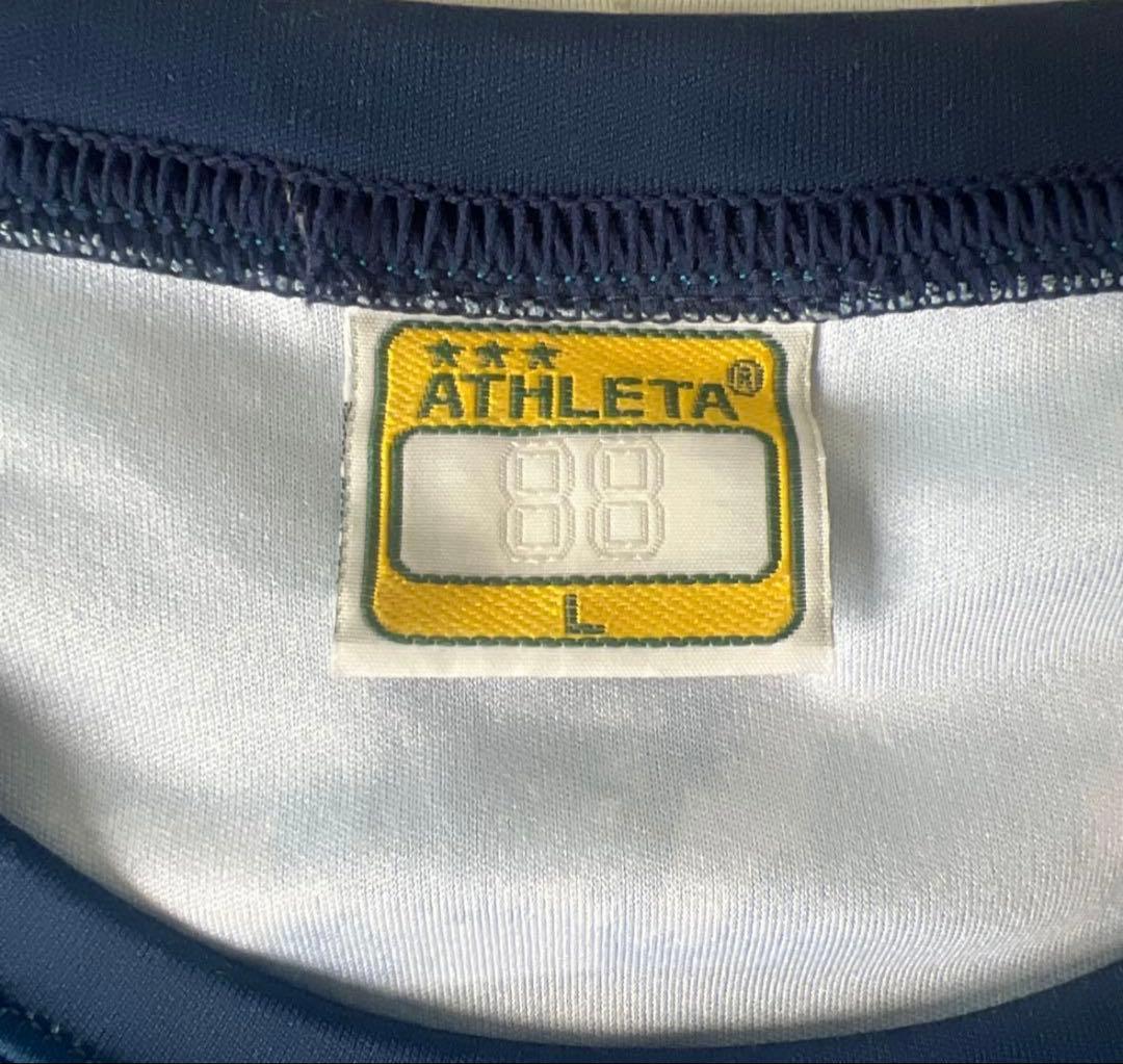 聖和学園水色練習着長袖