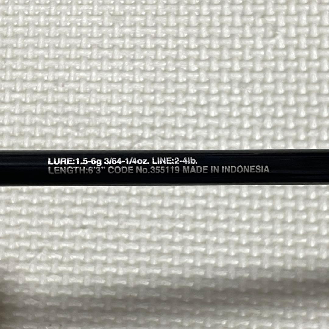 シマノ SHIMANO バスワンXT+ 263UL-S/2 スピニング バス