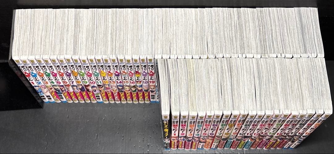 魔入りました！入間くん 全巻 魔界の主役は我々だ！ 魔フィア 全61冊