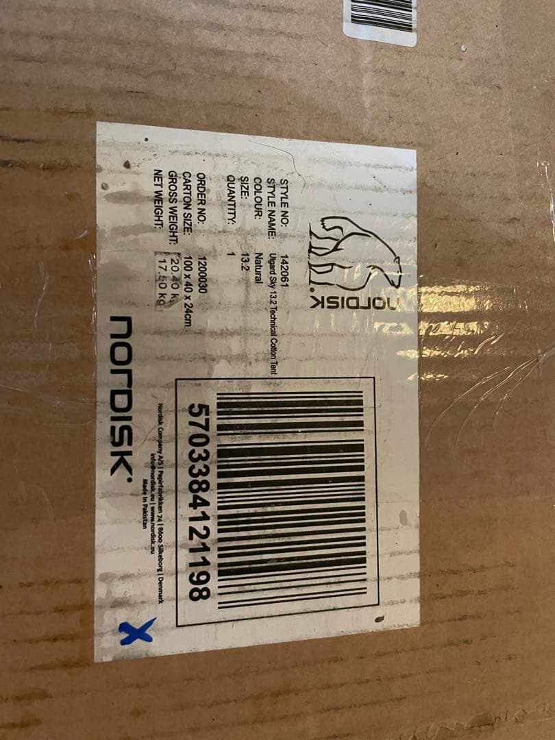 ノルディスク　ウトガルド　スカイ