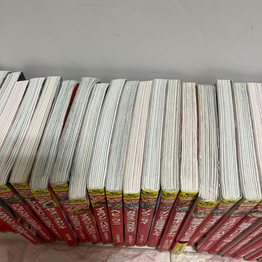 どっちが強い⁉︎ 角川まんが科学シリーズ32冊セット