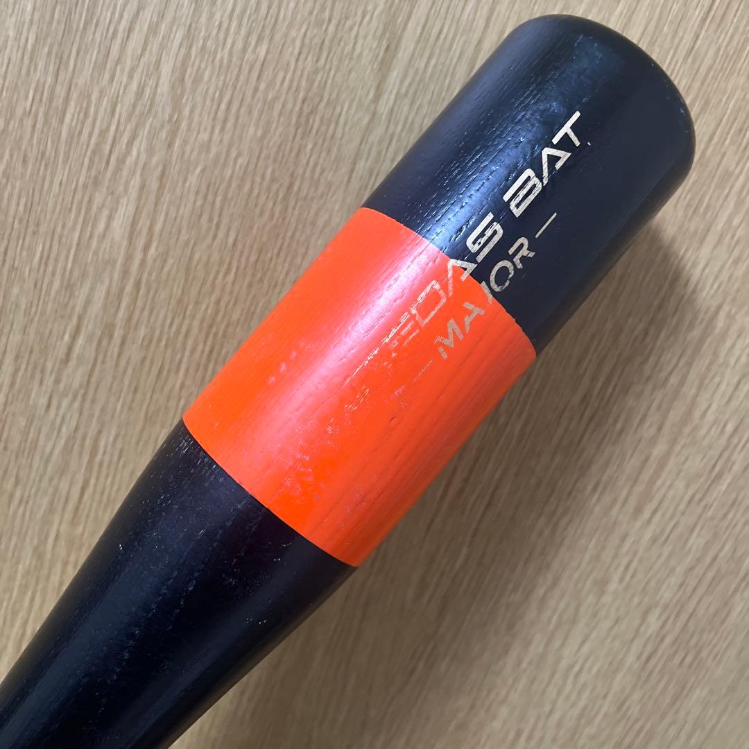 85㎝ 850g キレダスバット トレーニングバット KIREDAS BAT