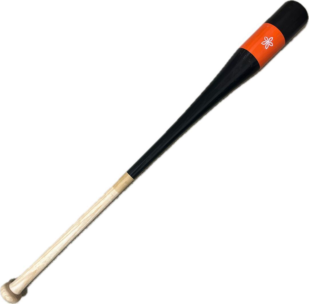 85㎝ 850g キレダスバット トレーニングバット KIREDAS BAT