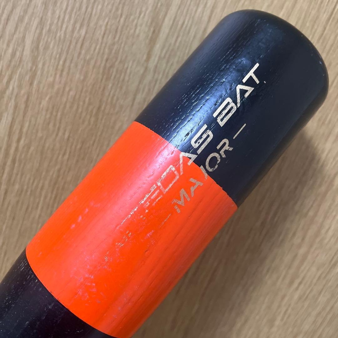 85㎝ 850g キレダスバット トレーニングバット KIREDAS BAT