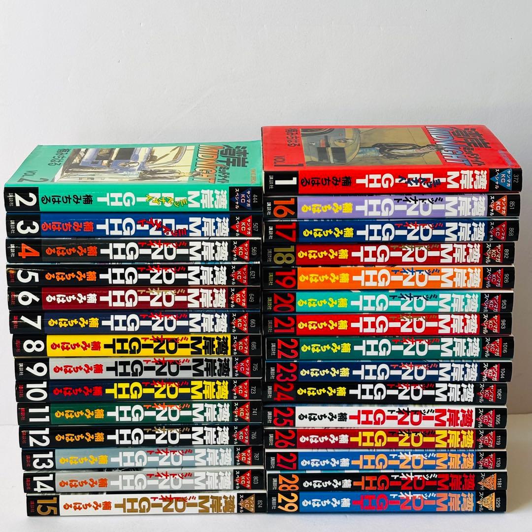 【全巻初版】湾岸MIDNIGHT 湾岸ミットナイト 1-30巻 セット