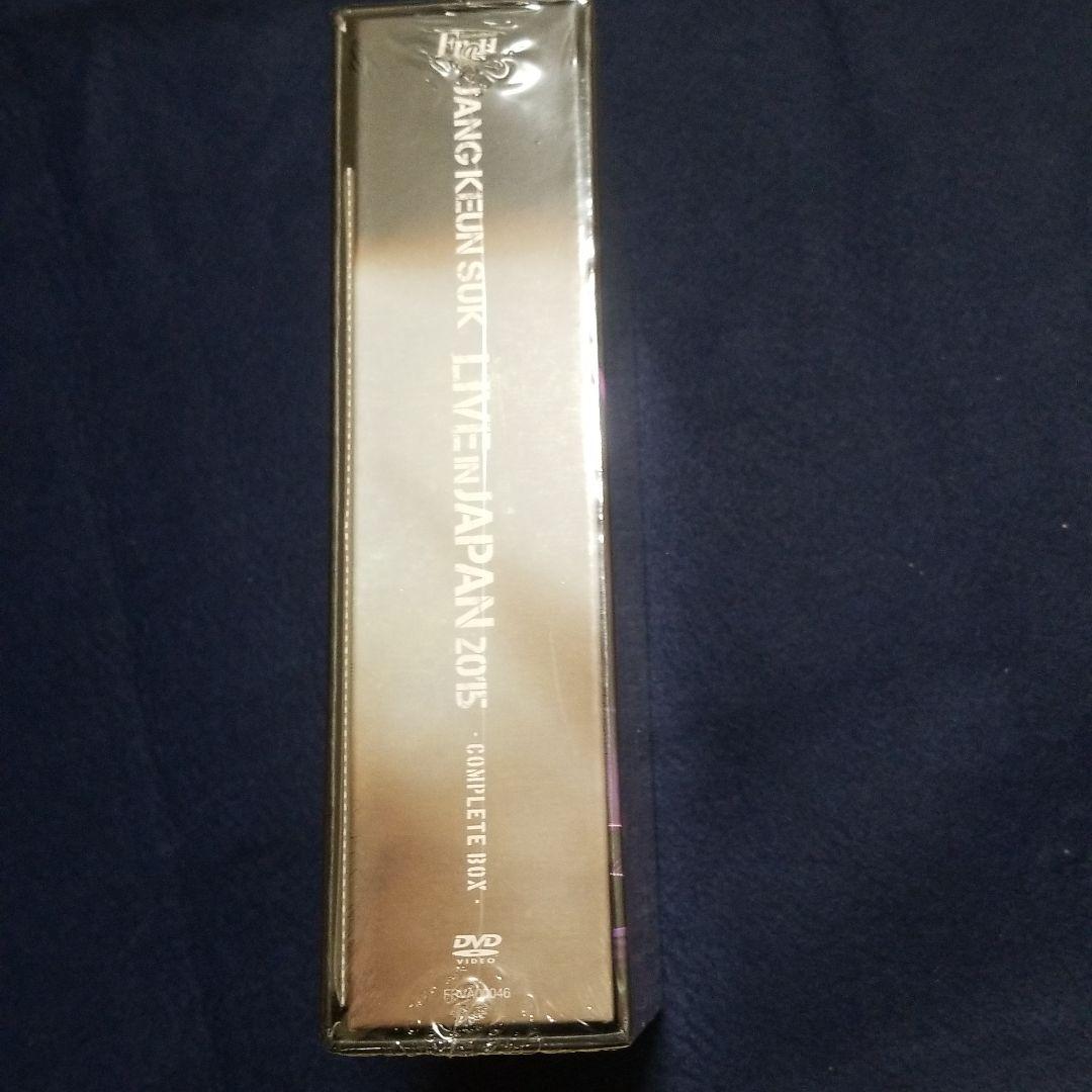 【新品未開封】チャン・グンソク　LIVE IN JAPN2015