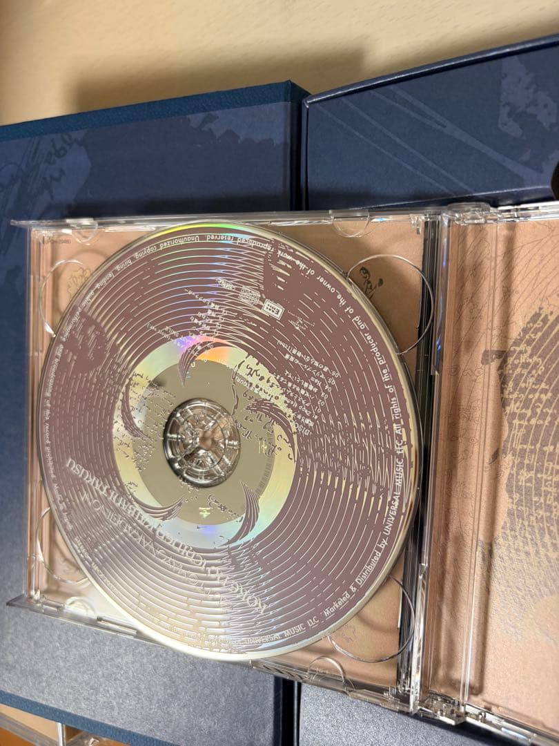 ずとまよ魔導書ぐされ、虚仮の一念海馬に託す