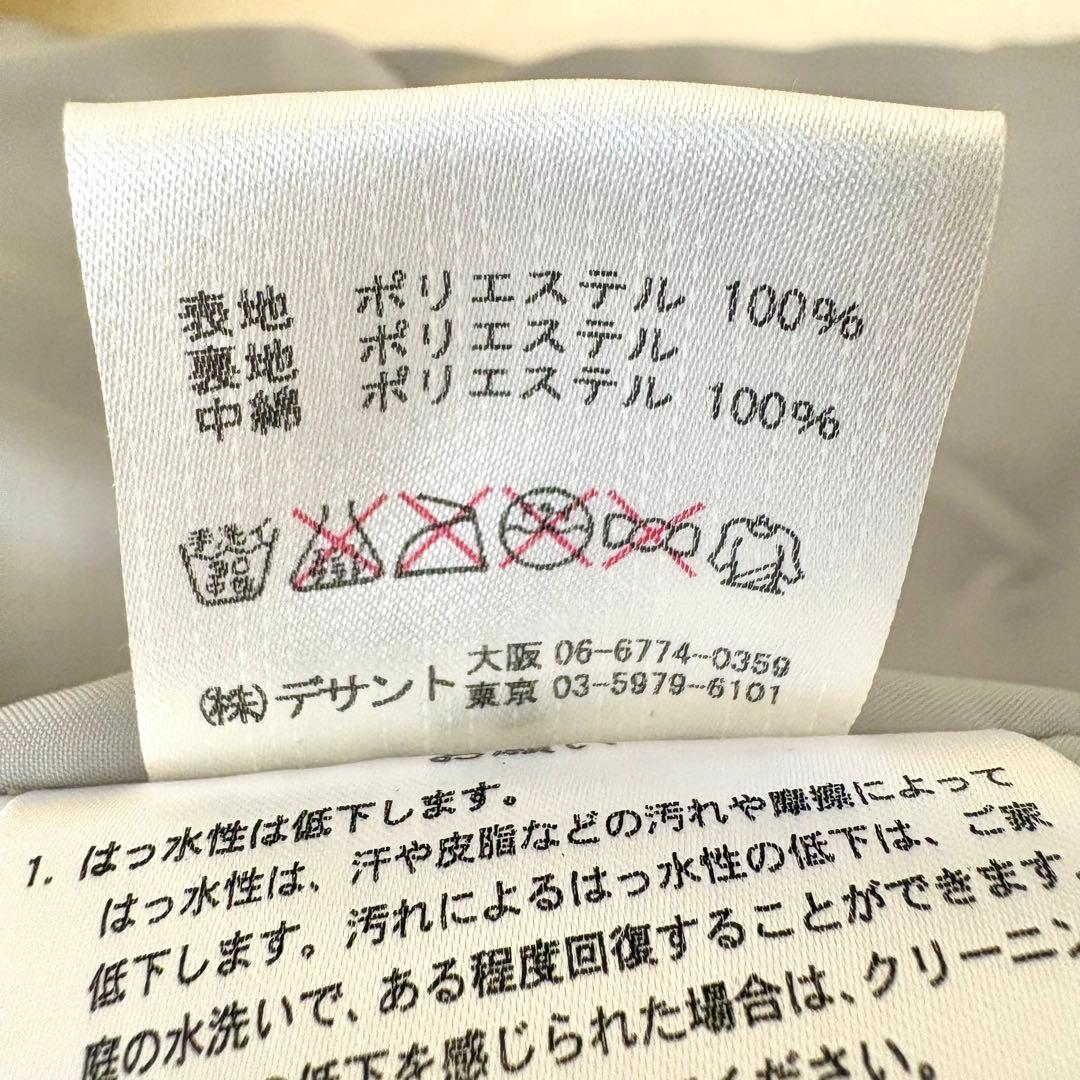 160 デサント　ヒートナビ　スキー　上下　イエロー　ブラック　スノーウェア