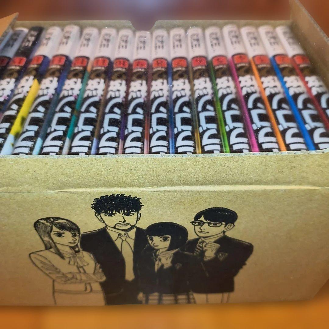 【新品】ドラゴン桜２　全17巻セット 限定BOX付き！